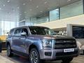 Haval H5 Premium 2026 года за 16 189 100 тг. в Астана