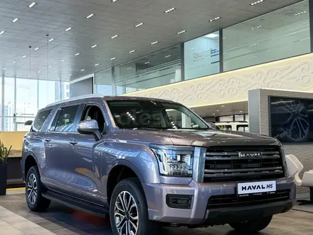 Haval H5 Premium 2026 года за 16 189 100 тг. в Астана