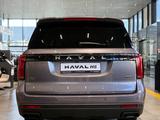 Haval H5 Premium 2026 года за 16 189 100 тг. в Астана – фото 5