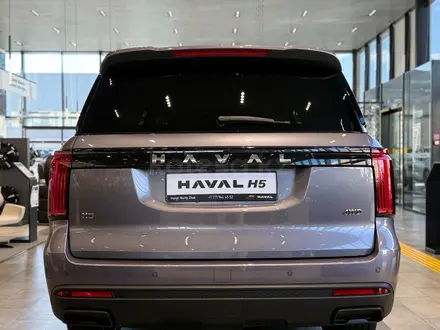 Haval H5 Premium 2026 года за 16 189 100 тг. в Астана – фото 5