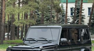 Mercedes-Benz G 63 AMG 2015 года за 35 000 000 тг. в Алматы