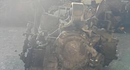 Коробка передач 2.0л 2.5л 3.5л Привозная АКПП NISSAN X-TRAIL QR20/QR25/VQ35 за 200 000 тг. в Алматы – фото 4
