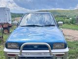 Nissan Mistral 1996 годаүшін1 850 000 тг. в Усть-Каменогорск