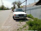 Mercedes-Benz 190 1991 года за 1 100 000 тг. в Алматы