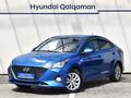 Hyundai Accent 2021 года за 7 650 000 тг. в Алматы