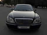 Mercedes-Benz S 350 2003 годаүшін10 000 000 тг. в Тараз – фото 5
