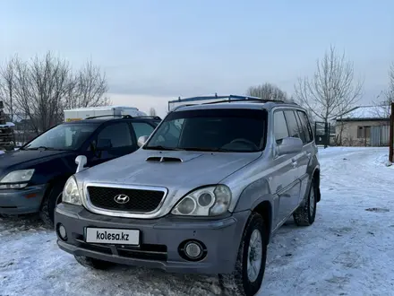 Hyundai Terracan 2004 года за 2 900 000 тг. в Алматы – фото 5