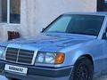 Mercedes-Benz E 230 1991 года за 1 700 000 тг. в Талдыкорган