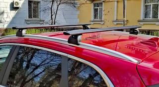 Рейлинги Релинги Багажник Поперечные дуги Поперечины за 63 000 тг. в Алматы