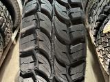 285/75R16 LT CHAOYANG OWL TL SL378 126/123Q 10-PR за 75 000 тг. в Алматы – фото 3