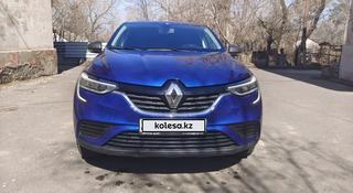 Renault Arkana 2021 года за 9 200 000 тг. в Караганда