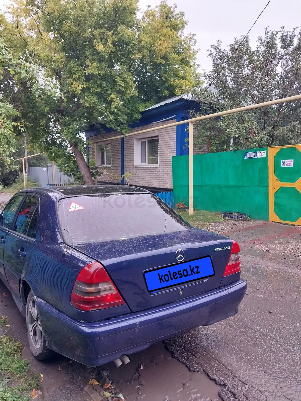 Продажа Mercedes-Benz C 200 1997 года в Затобольске - №172605020: цена ...