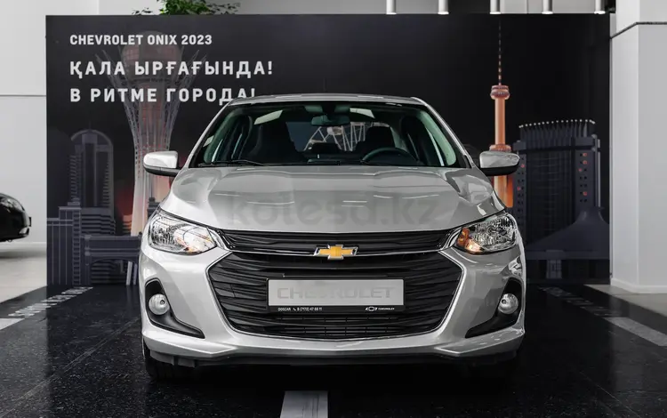 Chevrolet Onix Premier 2 2023 года за 9 290 000 тг. в Астана