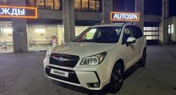 Subaru Forester 2014 года за 9 900 000 тг. в Алматы – фото 2