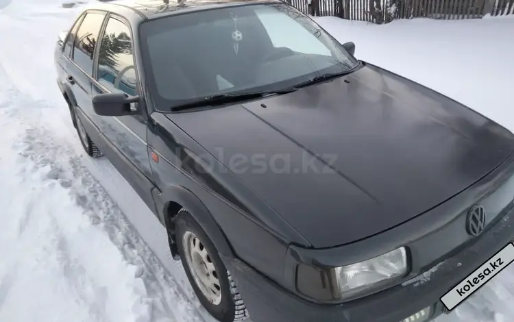 Volkswagen Passat 1991 годаүшін1 350 000 тг. в Кокшетау