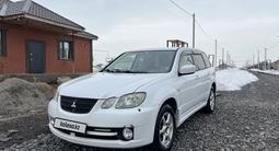 Mitsubishi Airtrek 2005 года за 3 900 000 тг. в Актобе – фото 2