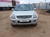 Kia Sportage 2007 года за 5 200 000 тг. в Актобе