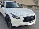 Infiniti QX70 2014 годаүшін15 000 000 тг. в Актау – фото 4