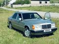 Mercedes-Benz E 230 1990 года за 980 000 тг. в Шымкент – фото 2