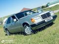 Mercedes-Benz E 230 1990 года за 980 000 тг. в Шымкент – фото 11