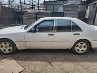 Mercedes-Benz S 300 1993 годаүшін1 450 000 тг. в Алматы