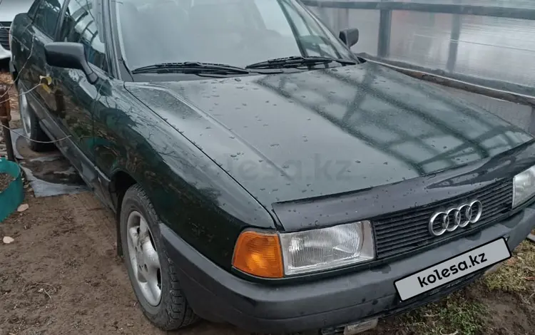 Audi 80 1990 годаfor1 200 000 тг. в Павлодар