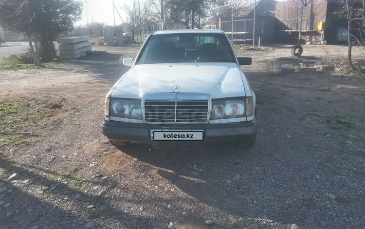 Mercedes-Benz E 230 1988 года за 900 000 тг. в Алматы