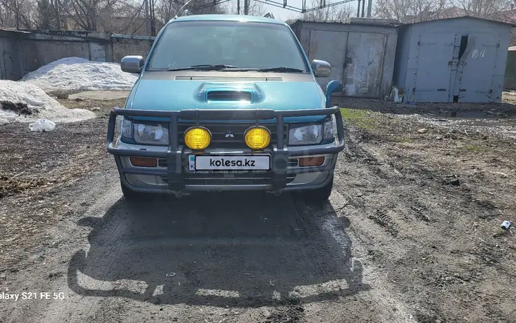 Mitsubishi RVR 1996 годаүшін1 300 000 тг. в Петропавловск