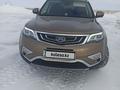 Geely Atlas 2020 года за 8 800 000 тг. в Астана – фото 18