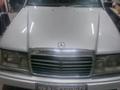Mercedes-Benz E 230 1990 года за 1 900 000 тг. в Усть-Каменогорск – фото 10