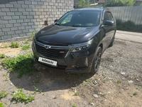 Chevrolet Equinox 2021 года за 12 000 000 тг. в Алматы