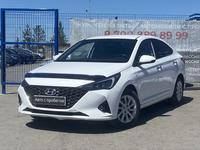 Hyundai Accent 2021 годаүшін8 990 000 тг. в Караганда