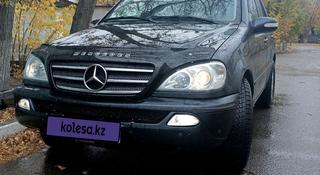 Mercedes-Benz ML 400 2002 года за 5 400 000 тг. в Экибастуз