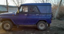 УАЗ 469 1980 годаүшін850 000 тг. в Усть-Каменогорск – фото 3