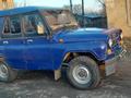 УАЗ 469 1980 годаүшін850 000 тг. в Усть-Каменогорск – фото 4