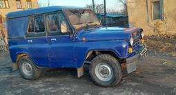УАЗ 469 1980 года за 850 000 тг. в Усть-Каменогорск – фото 4
