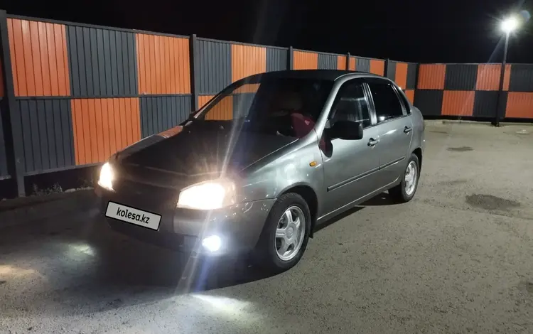 ВАЗ (Lada) Kalina 1118 2008 года за 1 000 000 тг. в Уральск