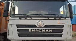 Shacman (Shaanxi)  F3000 2024 года за 26 000 000 тг. в Алматы