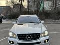 Mercedes-Benz ML 350 2005 годаүшін4 800 000 тг. в Алматы – фото 36