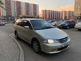 Honda Odyssey 2001 годаүшін4 600 000 тг. в Степногорск