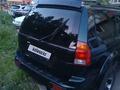 Mitsubishi Montero Sport 1998 годаүшін4 200 000 тг. в Усть-Каменогорск – фото 4