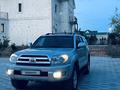 Toyota 4Runner 2004 годаүшін10 500 000 тг. в Актау – фото 10