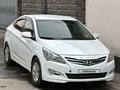 Hyundai Accent 2015 года за 4 600 000 тг. в Алматы – фото 10