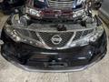 Ноускат, носкат, миниморда Nissan Murano Z51үшін250 000 тг. в Караганда