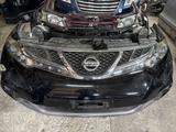 Ноускат, носкат, миниморда Nissan Murano Z51 за 250 000 тг. в Караганда