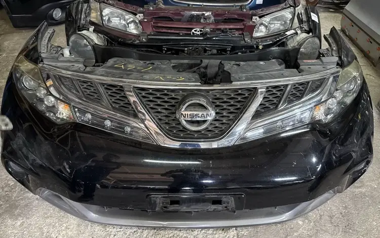 Ноускат, носкат, миниморда Nissan Murano Z51үшін250 000 тг. в Караганда