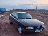Audi 80 1991 годаүшін1 400 000 тг. в Аркалык