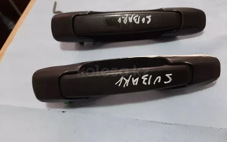Ручки передние Субару Форестер за 4 000 тг. в Караганда
