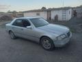 Mercedes-Benz C 180 1994 года за 1 750 000 тг. в Караганда – фото 7