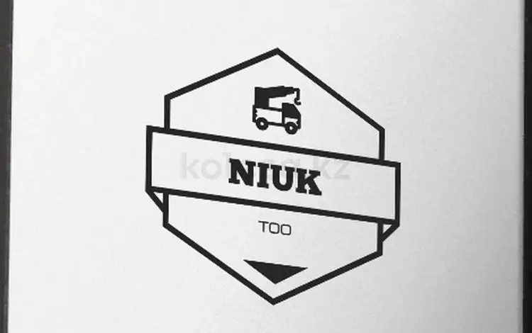 TOO NIUK в Алматы